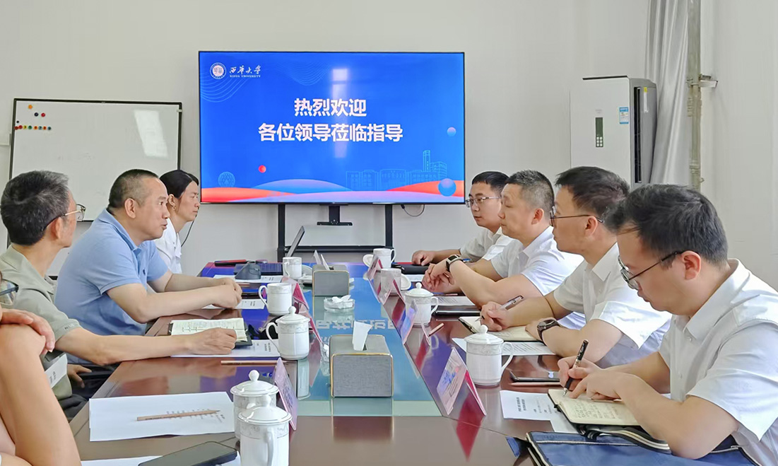 中节能铁汉(成都)生态环境有限公司赴西华大学河湖中心