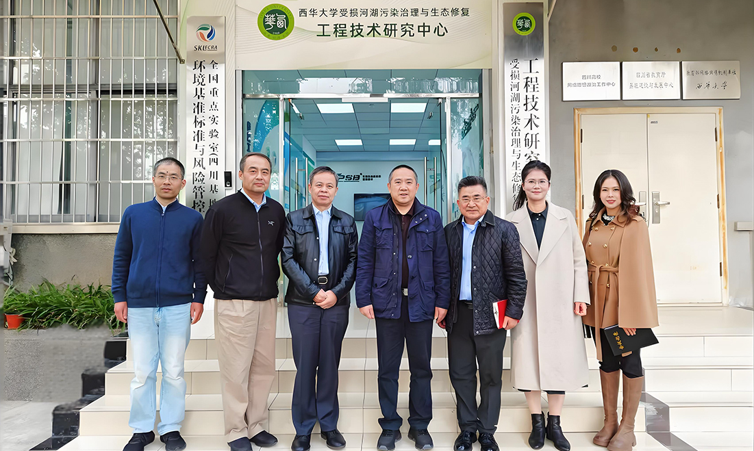 中国国际经济技术交流中心与UNDP驻华代表处赴河湖中心交流