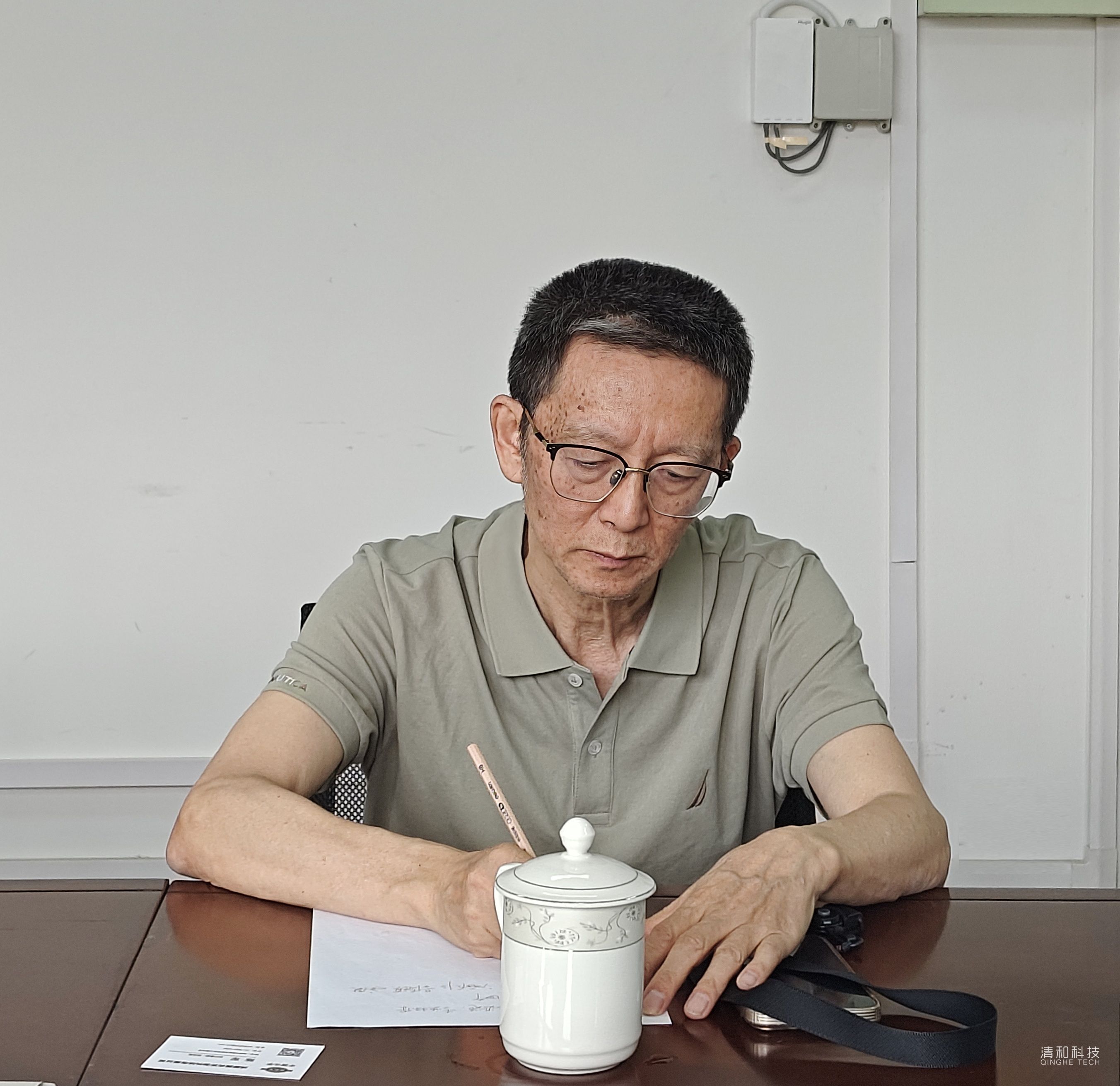 叶姜瑜发言_副本.jpg