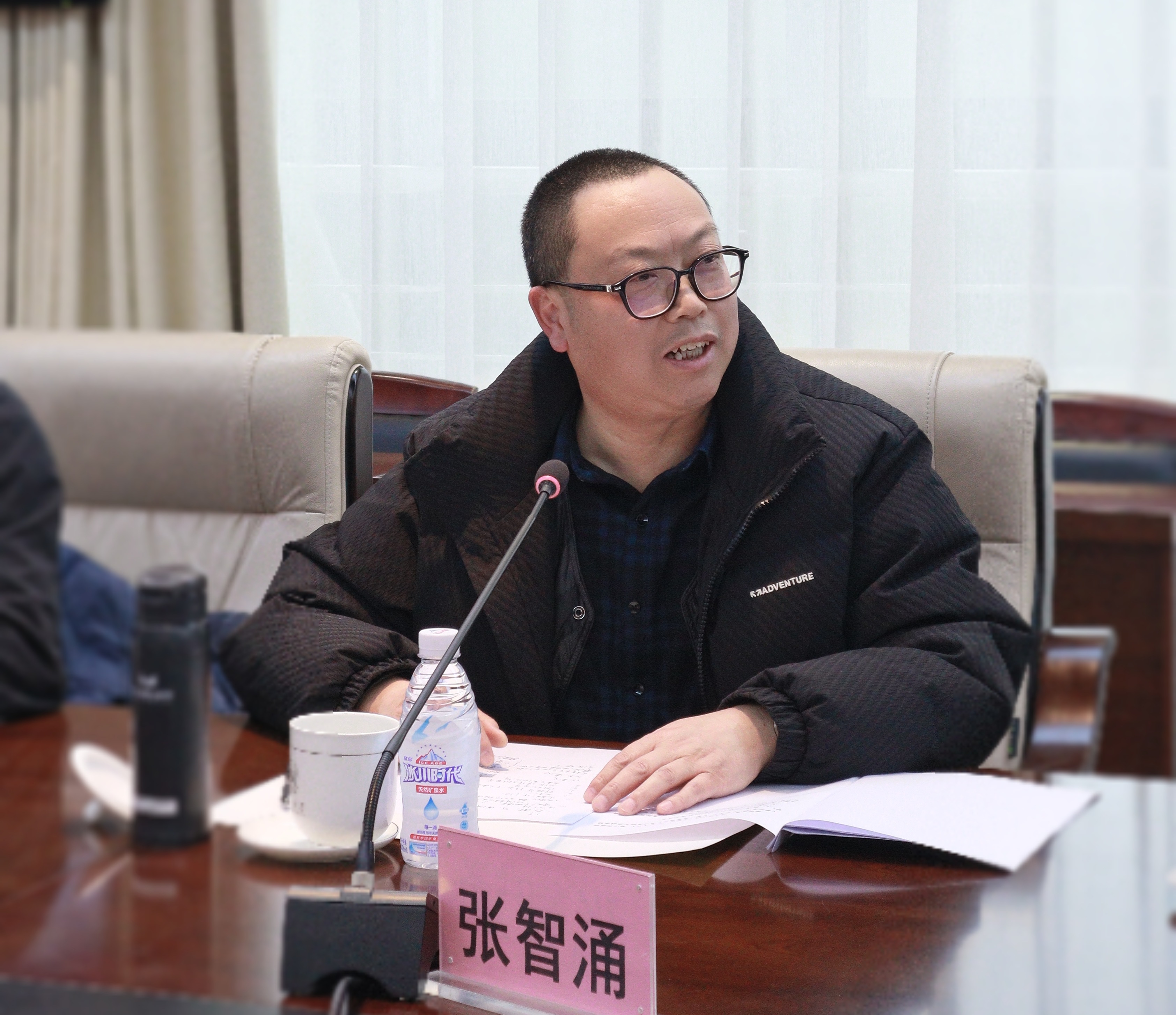 张智涌_副本.jpg